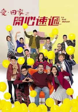 雾港迷案 刑侦推理剧全集手机在线观看