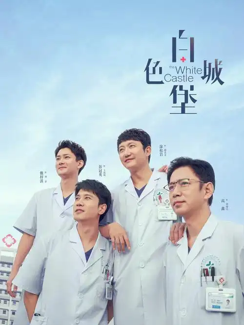 春风不度 年代情感电视剧全集