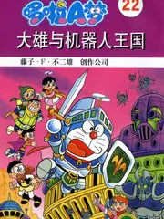 声浪计划 音乐竞演综艺节目